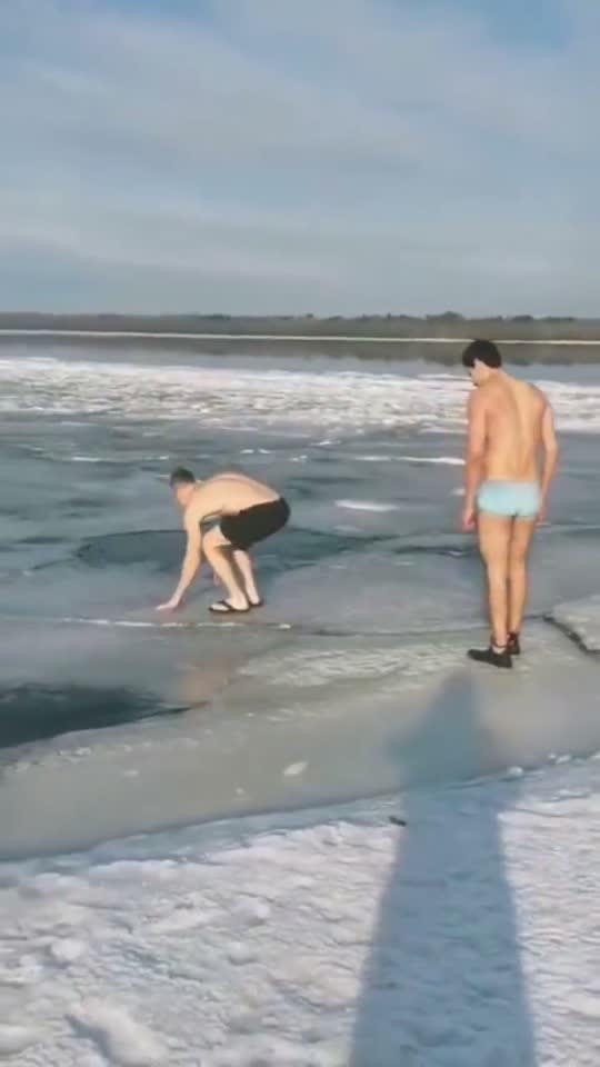 Getting into the frozen lake